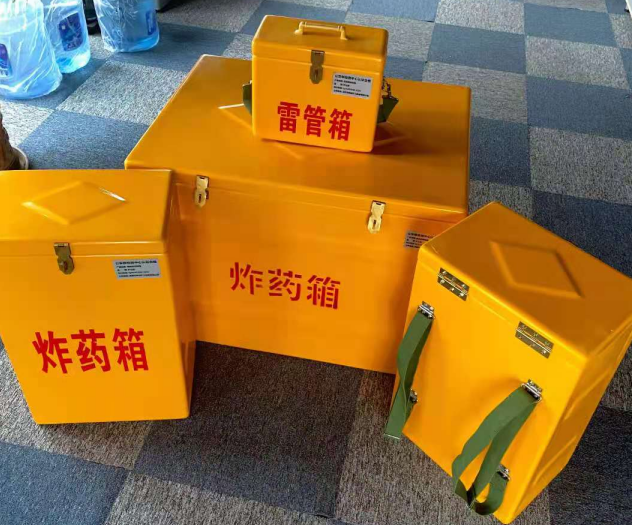 华亭炸药雷管箱的型号那么多，应该如何选择？