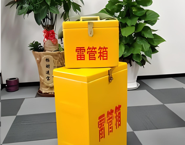 华亭炸药箱雷管箱在运输过程中的注意事项
