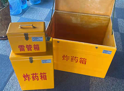 华亭雷管箱外观设计的功能性与行业应用趋势