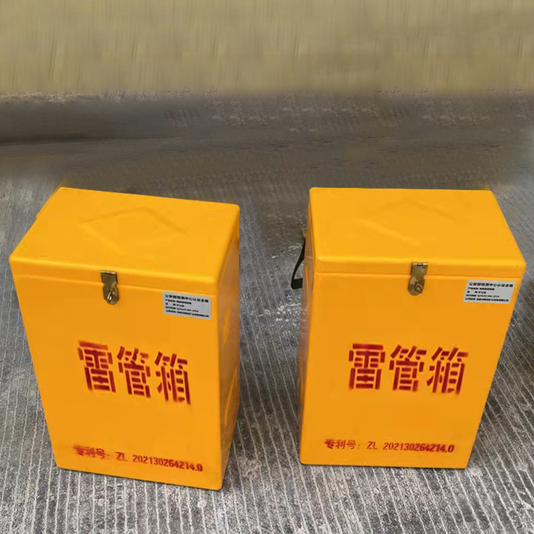 华亭玻璃钢防爆箱（爆破箱）,爆破作业现场安全防护的革新之选